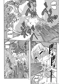 Page 9 of Nami no Ura Koukai Nisshi 6