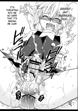 Page 21 of Josou Seinen Shikou