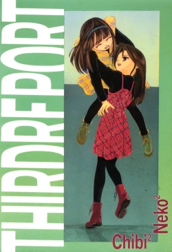 Page 78 of Chicchai No Hon 3 Third Report