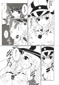 Page 9 of Ryoute ni Shota