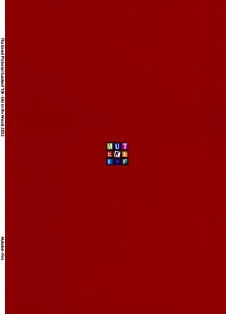 Page 46 of Sekai Ukiuki Daizukan 2002