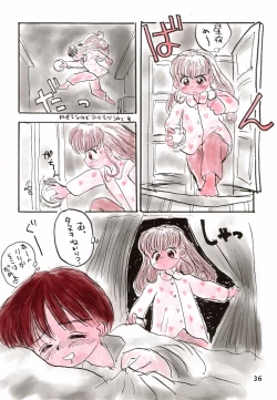 Page 35 of Bessatsu Shoujo Shi-Shi DX