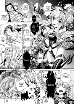 Page 33 of Brandish Vol. 636