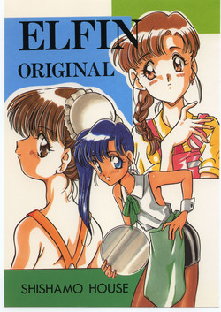 Download Elfin Original