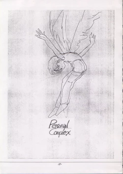 Page 16 of Personal Complex '93 Youkihi Kojinshi