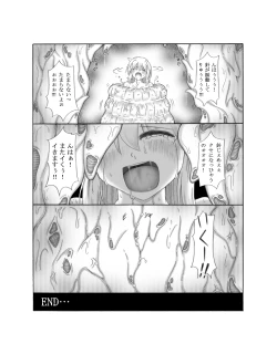 Page 32 of Shokushin - Needle Rape