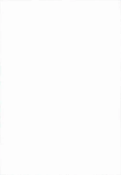 Page 2 of Modaeru Kaga