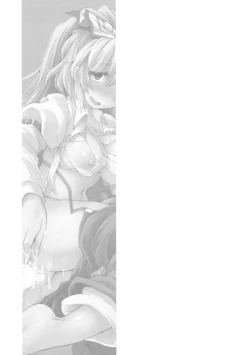 Page 2 of Kobita Egao no Houraijin