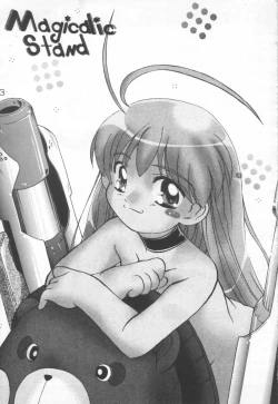 Page 2 of Magicalic Stand