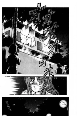 Page 52 of SORA NO INNOCENT chapter 20-24