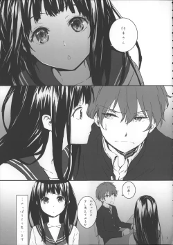 Page 4 of Sextet Girls