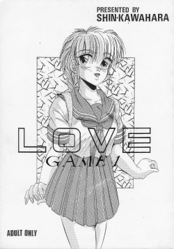 Page 1 of Love Game