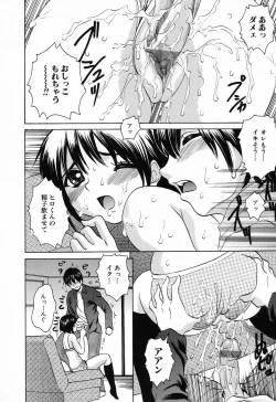 Page 162 of Kindan Kanin Vol. 11 Itokokan