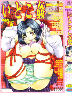 Download Kindan Kanin Vol. 11 Itokokan