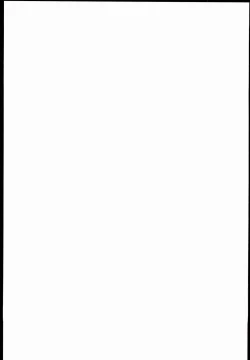 Page 41 of Akuochi Shimakaze 2