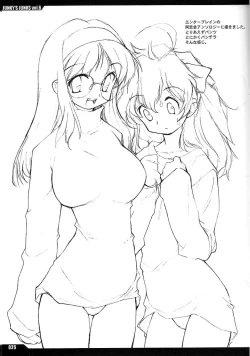 Page 24 of JUNKY'S JUNKS Vol. 6