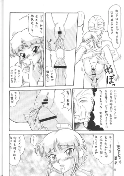 Page 19 of The L-Files 4