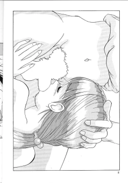 Page 7 of The L-Files