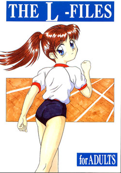 Download The L-Files