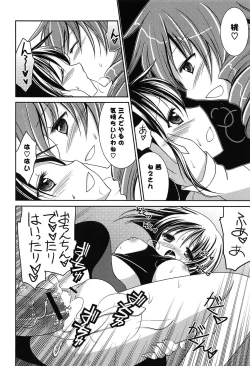 Page 102 of Momoiro SWEET Girls