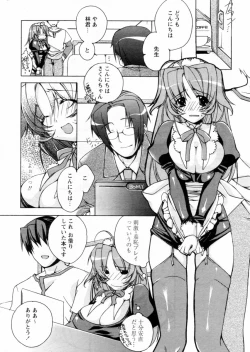 Page 10 of Comic Papipo 2004-12