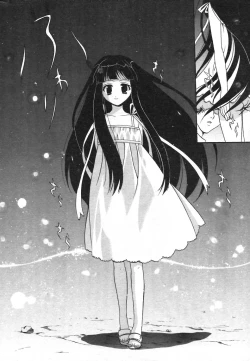 Page 236 of COMIC Potpourri Club 2004-01