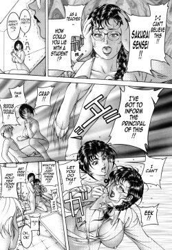 Page 101 of Mitsu-Tsubo