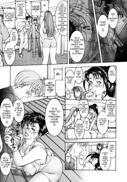 Page 159 of Mitsu-Tsubo