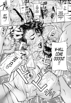 Page 47 of Mitsu-Tsubo