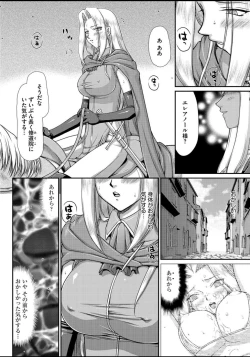 Page 95 of Ingyaku no Oukoku Auger Hakudaku Senki Eleanor Ch. 1-6