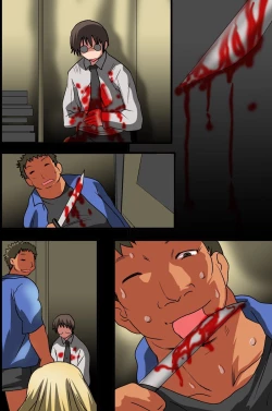 Page 96 of Mesu Pet Breeder no Oshigoto