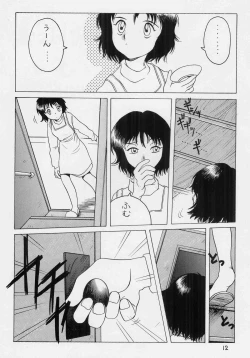 Page 11 of Dynamic Lolita Library NT4.0