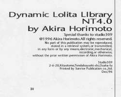 Page 33 of Dynamic Lolita Library NT4.0