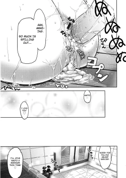 Page 116 of Tennen Koiiro Alcohol Ch. 1-6