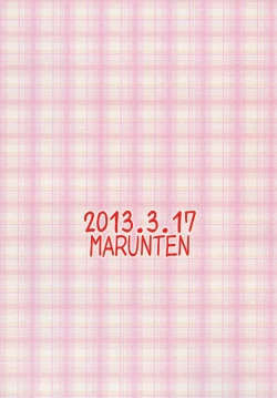 Page 14 of RED & BLUE DAY