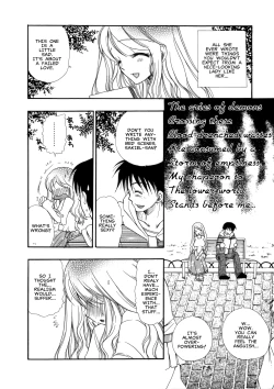 Page 4 of Honuri no Neesan