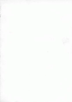 Page 148 of Seifuku Aido