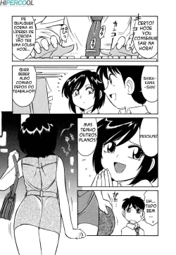 Page 114 of Cheers! Vol. 1