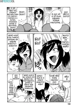 Page 153 of Cheers! Vol. 1