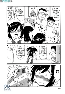 Page 173 of Cheers! Vol. 1