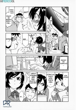 Page 38 of Cheers! Vol. 1