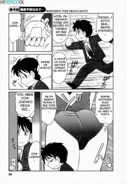 Page 70 of Cheers! Vol. 1