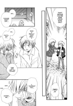 Page 7 of Isho ni Iyou ne