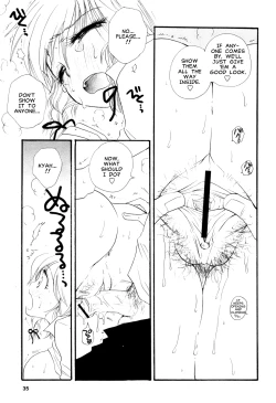 Page 11 of Milk Time