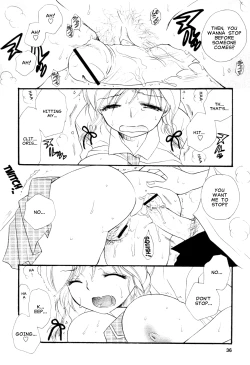 Page 12 of Milk Time