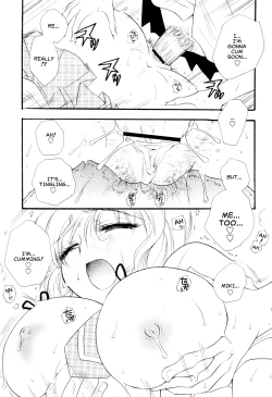 Page 15 of Milk Time