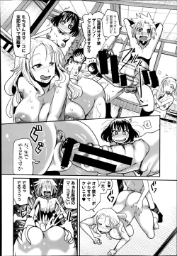 Page 272 of COMIC Shingeki 2014-08