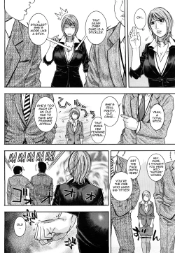 Page 133 of Torokechau no | Enraptured Make Love