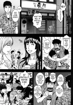 Page 172 of Torokechau no | Enraptured Make Love