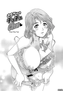 Page 123 of Wetly Wife Ch. 1-9